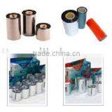 Zerbra Printer Ribbon thumbnail-1