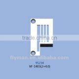 95234 Yamato Needle Plate / Sewing Machine Parts / Throat Plate