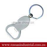 BOTTLE OPENER KEYCHAIN CUSTOM BOTTLE OPENER KEYCHAIN thumbnail-2