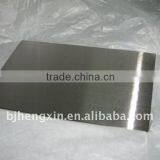 Polished Tungsten Sheet thumbnail-1