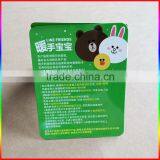 Custom Paper Card Specifications