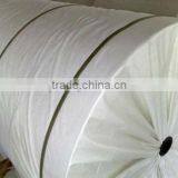 Polyester Mat for SBS & APP Waterproofing Membrane