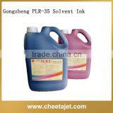 High Quality Vivid Color Glossy Gongzheng PLR-35 Premium Solvent Ink for Spectra Polaris thumbnail-1