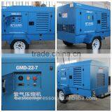 Portable Air Compressor for Spray Painting thumbnail-2