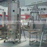 Fluidized Granulator for Chinese Traditional Medicine in Chemical Industry thumbnail-3