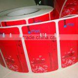 Adhesive Logos Label Printing Machine Roll Sticker Label Manufacturer thumbnail-1