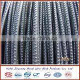 Reinforcing Deformed Bars(4-12mm) thumbnail-6