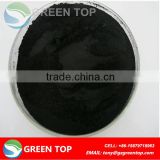 powder wood based activated carbon in chemicals