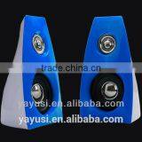 2.0 Active Mini Loudspeaker Box thumbnail-1