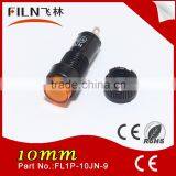 New Bread Maker Plastic 10mm 12v Led Neon White Mini Laser Stage Light thumbnail-5