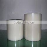 14 Inch Rice Huller Rubber Rollers thumbnail-1