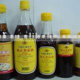 Pure Sesame Oil(614) thumbnail-1