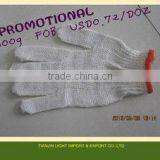 7G 400G--900G Cotton Working Gloves