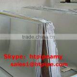 ASTM A516 Gr.70 Carbon Steel Pressure Vessel Plate