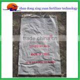 White Granular Ammonium Sulphate / Ammonium Sulphate Granular thumbnail-3