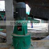 Vertical Pulverizer for Inorganic Fertilizer thumbnail-1
