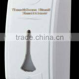 Good Quality Automatic Sanitizer Liquid Soap Dispenser thumbnail-1