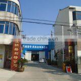 Jiangyin Glitter Air Treatment Equipment Co., Ltd. company overview - view 2 thumbnail
