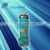 submersible pump