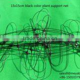 Plant Support Net/ Plant Climbing Net