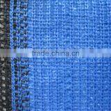 HDPE PE Neting 0.9m-2.5m Width Sun Shade Net thumbnail-6