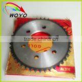 Custom-made Product Gear Kit thumbnail-1