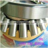 Rolamentos Axiais 81102 81110 81132 thumbnail-1