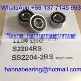 S2204RS / S2204-2RS / SS2204-2RS Stainless Self-aligning Ball Bearing 20*47*18mm thumbnail-1