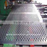 316L Stainless Steel Perforated Metal Mesh