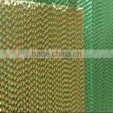 Cooling Pad/greenhouse Poultry House Cooling System thumbnail-3