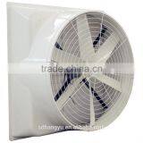 HY Fiber Glass Exhaust Fan Industrial Usd thumbnail-2