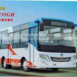 13-28 Seats Middle City Bus BWC6735GH for Sale thumbnail-1