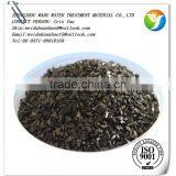 WADE Granule Coal Based Activated Carbon Price per Ton thumbnail-1