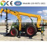 2016 Excavator Mounted Ground Hole Drilling Machines thumbnail-1