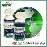 Aerosol Freezing Spray for Sport Injuries Etc thumbnail-1