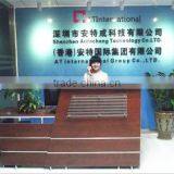 Shenzhen Antecheng Technology Co., Ltd. company overview - view 1 thumbnail