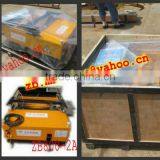 Wall Plastering Machine/Wall Rendering Machine/ Cement Plaster Machine thumbnail-1