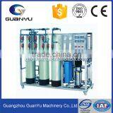 Reverse Osmosis Industrial Water Trearment System/Plant Manufacturers thumbnail-1
