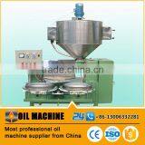 Small Tea Processing Machine and Tea Seed Oil Extraction Machine thumbnail-5