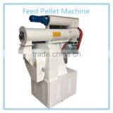 Factory Supplying High Quality Duck Feed Pellet Mill Machine thumbnail-1