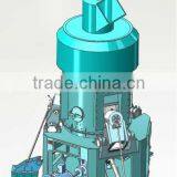Hongcheng HLM High Efficiency Cement Grinding Mill / Concrete Production Line / Cement Production Line / Cement Plant thumbnail-4