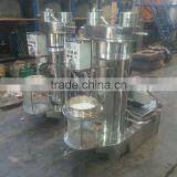 Competitive Price Hydralic Walnut Oil Press Machine With Vacuum Filter thumbnail-2