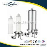 Sell Well Industrial Batch Sanitary Sanitary Stainless Steel Materials Tubular Filter Housing thumbnail-3