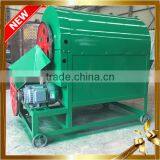 Used Peanut Roaster for Sale Seeds Roaster Machinery thumbnail-1