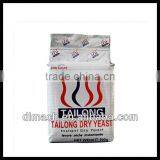 Instant and Active High or Low Sugar Dry Yeast 125g/bag thumbnail-1