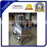 Dry Powder Filling Machine,Powder Weighing and Packing Machine.Milk Powder Machine