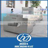 Agriculture Food Dryer Machine thumbnail-1