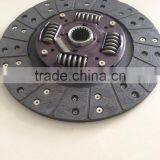Toyota Hiace Clutch Plate Petrol for KDH200 31250-26230 thumbnail-3