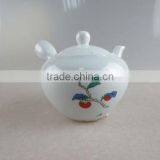 Porcelain Round Cute Tea Pot With Decal Design thumbnail-1