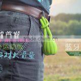 Promotional Products Pumpkin Outdoor Mini Bluetooth Speaker Waterproof thumbnail-1